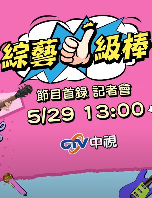 刚遇到她的老爸 Robby 并立即尝试他的鸡巴深入骚逼里完美的操 - DissAV