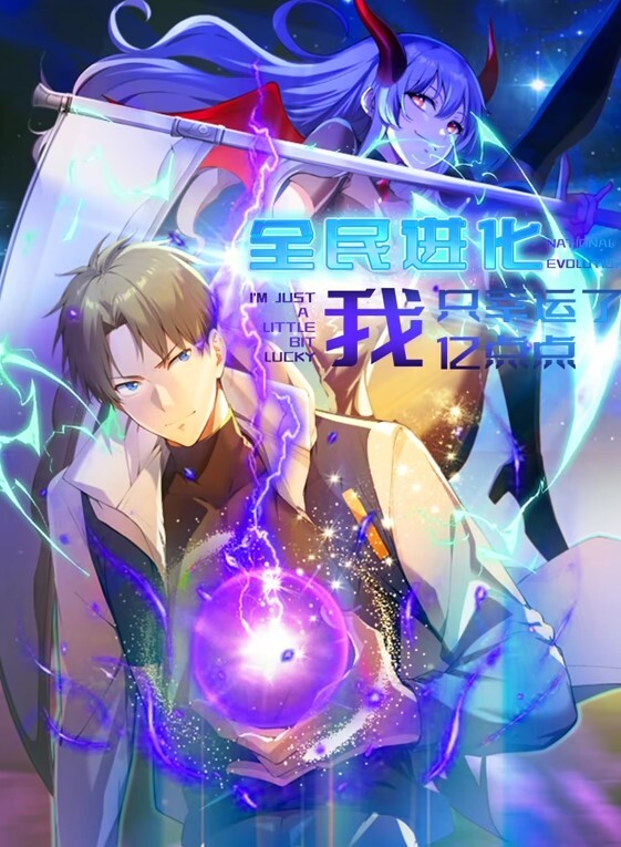 淦！我不知道他的魔鬼肉棒怎么塞进我的小骚逼的 - DissAV