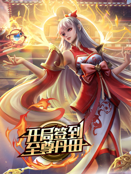 福利姬可爱萌妹身穿和服自慰诱惑 - DissAV