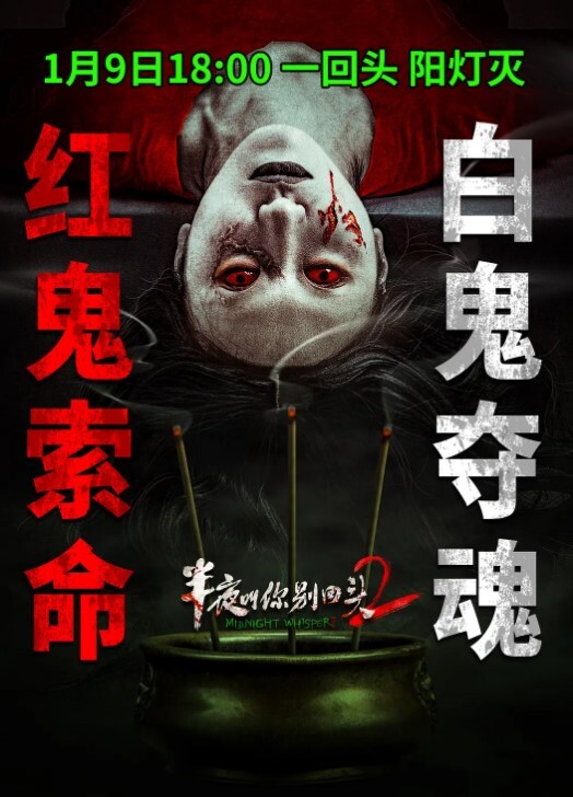 说服了那么多次终于说服女友玩3P了得记录下来啊 - DissAV