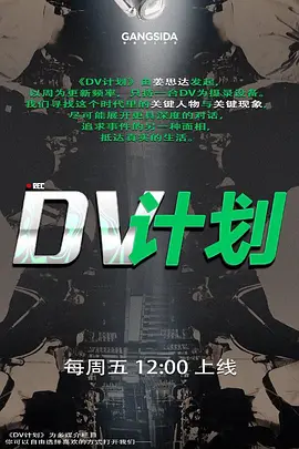 农村素颜表妹在表哥家被蹂躏青春期表哥乱伦刚破处学生表妹 - DissAV