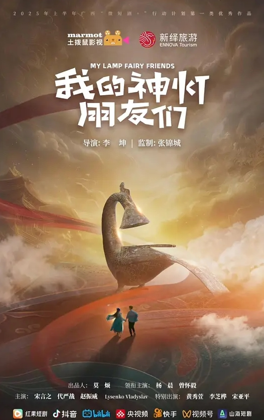 宿舍集体淫乱新东方女生宿舍1-8 - DissAV