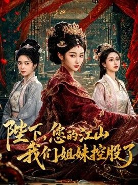 白菜妹妹-【魅魔契约】老色鬼做法 召唤魅魔付出的恐怖代价 - DissAV