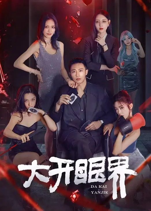 把刚出道的90后模特约到酒店潜规则开着酒店房间门后入直呼腿软 - DissAV