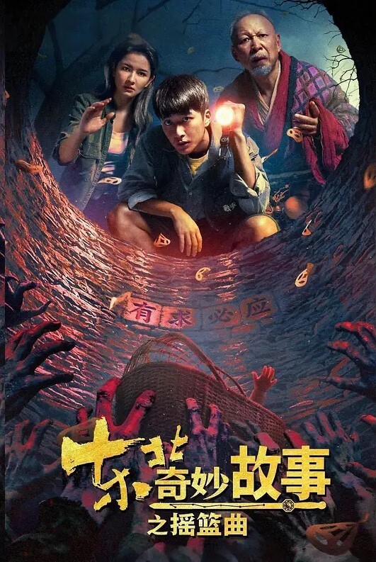 足控福利浅夏大大足交绝美婳宜女神 - DissAV