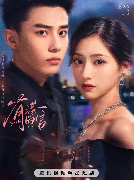 黑客破解居家监控偷拍爸爸教儿子怎么操妈妈 - DissAV