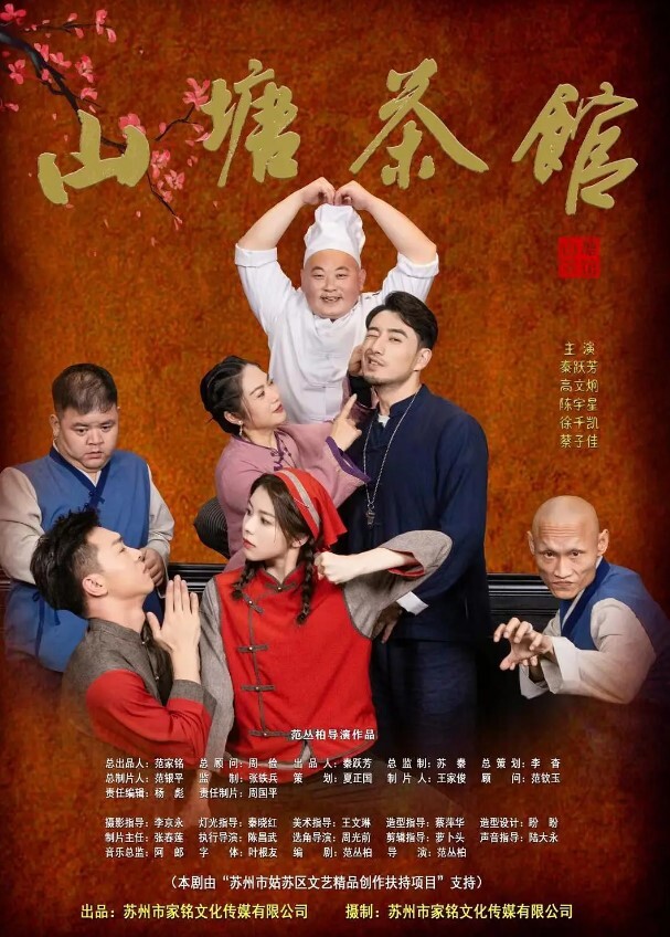 性感黑丝女房客用肉体尝还房租性感御姐 - DissAV