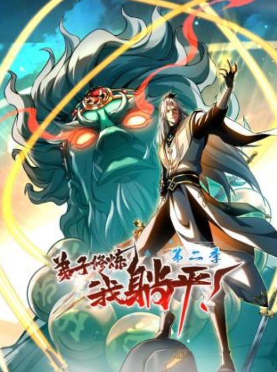 御姐范十足眼镜极品少妇 - DissAV