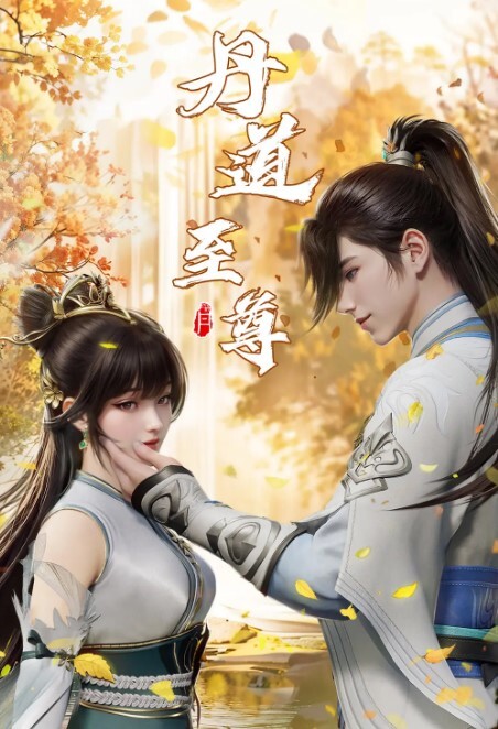 中出后她的反应是你到底在做什么【CreampieInAsia】 - DissAV