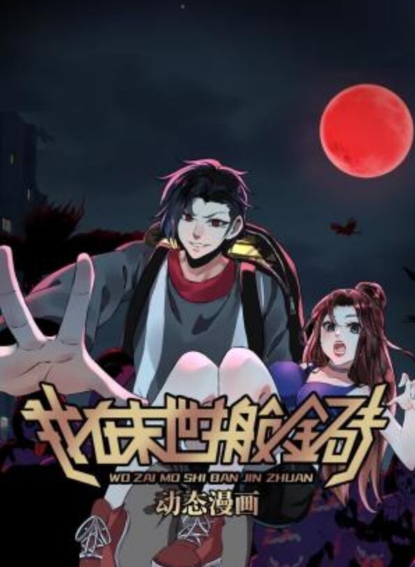 旅馆老板晚上进去旅客房间要求两位巨乳做爱的! - DissAV