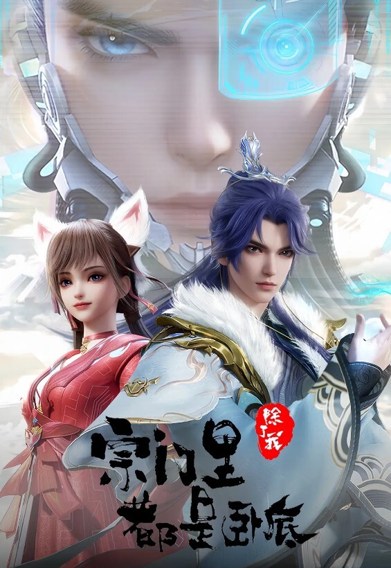 XK8180 痴汉老师入室调教纯情学生妹 - DissAV
