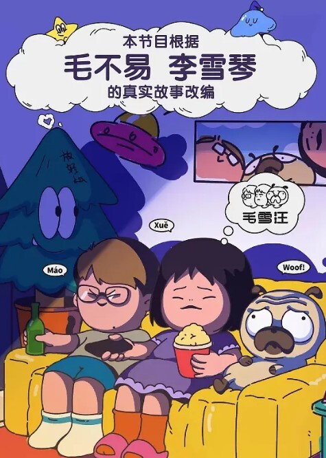 美容院监控破解偷拍国内某女子美体瘦身美容院内各种大奶子黑鲍鱼数不胜数 - DissAV
