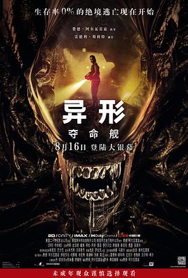大香蕉尹人在线观看 - DissAV