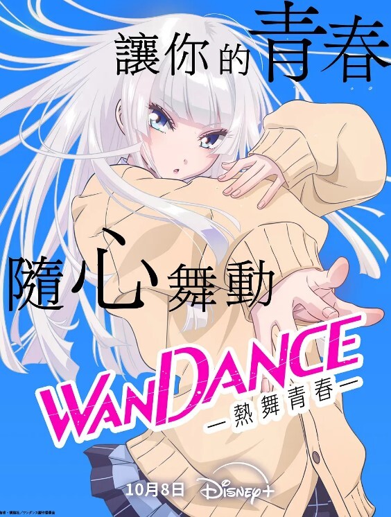 少女来了极品小仙女蜜桃臀被无情的玩弄震动器 - DissAV