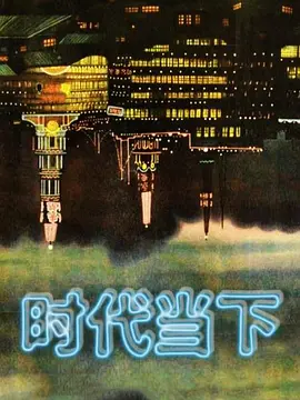 眼镜寸头公1床上打桩 - DissAV
