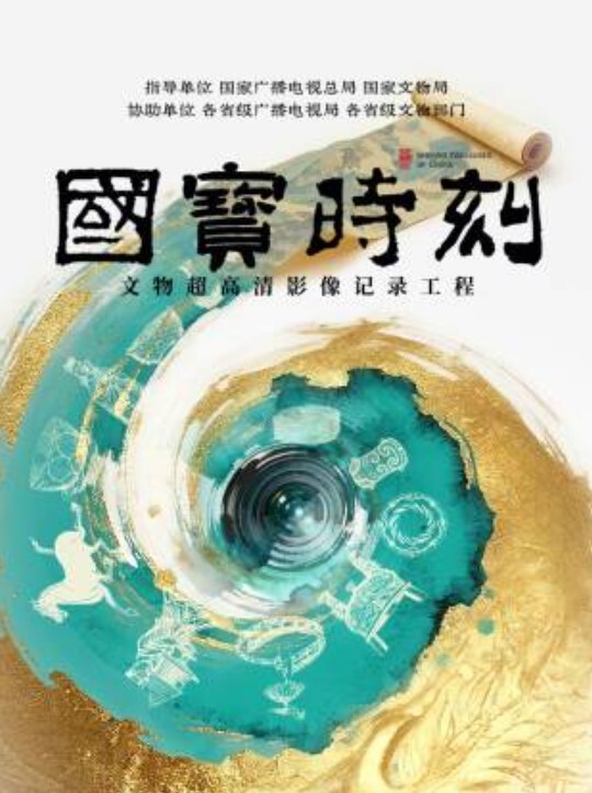 【苏清歌】MKYHS001『催情民宿』隐瞒已久的绿帽欲 - DissAV
