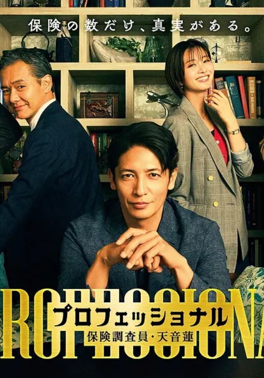 大吉大利深夜上门安徽小姐姐职业生涯遭遇最强打桩机花式狂草让她彻底福气累瘫在床好激情 - DissAV