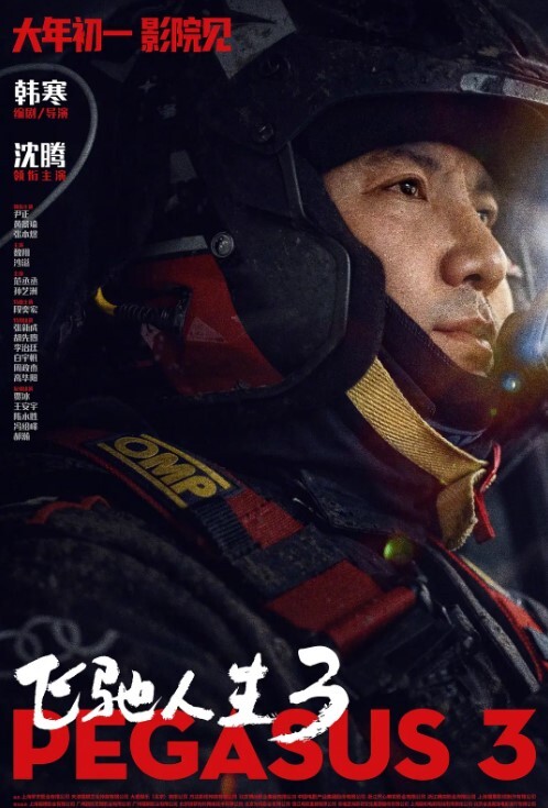 精品网红自拍，私人定制泄密流出 - DissAV