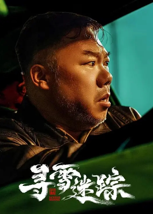 嫂子乱伦楼道疯狂干漂亮嫂子哥哥突然来电话嫂嫂操口爆 - DissAV