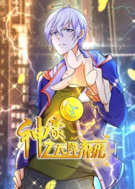 瑜伽老师上课遇到美女学员乘机玩弄射精 - DissAV