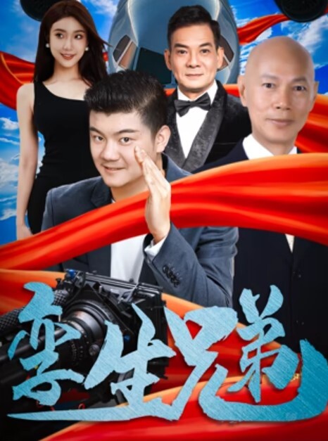 仙兒嫒甜心候選人驚人畫面曝光_為得支持淪為助理胯下囚 - DissAV