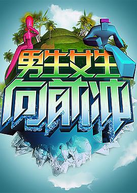 大香蕉在线手机视频 - DissAV