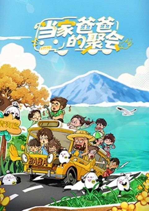极品少妇 【按摩店迪丽热巴】少见的颜值爆表女神落凡尘，黑色性感低胸打飞机，还是一副高冷的模样 - DissAV