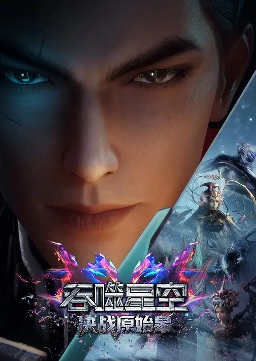 男魔小天第二场约了个白衣牛仔裤妹子啪啪跪着口交插嘴沙发上干抱起来猛操 - DissAV