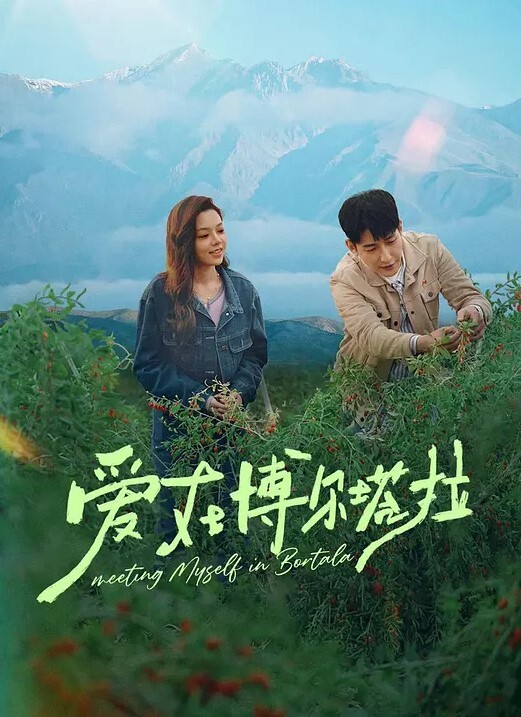 年轻妹子跟大叔啪啪做爱的! - DissAV