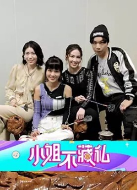 绿帽大神家有娇妻喜欢看着媳妇被干单男是工地瓦工欲望真强 - DissAV