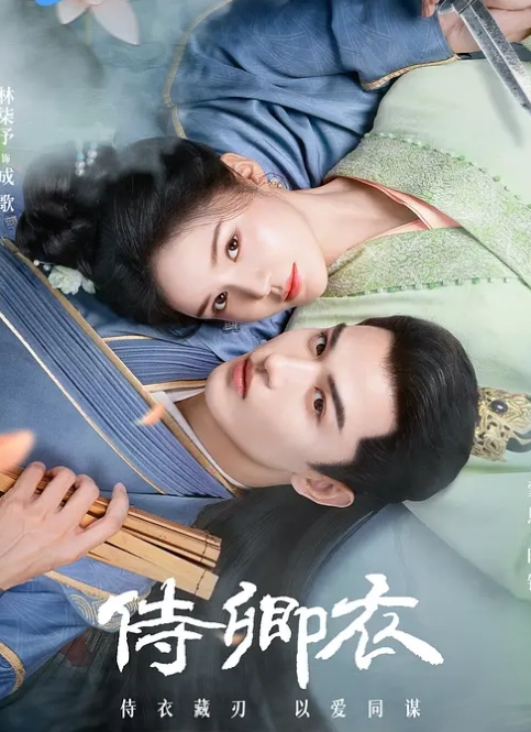 【哥哥与妹妹乱伦】带上大学的表妹逛商场吃完饭，带她去酒店打扑克 - DissAV