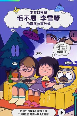 苹果成人影视 - DissAV