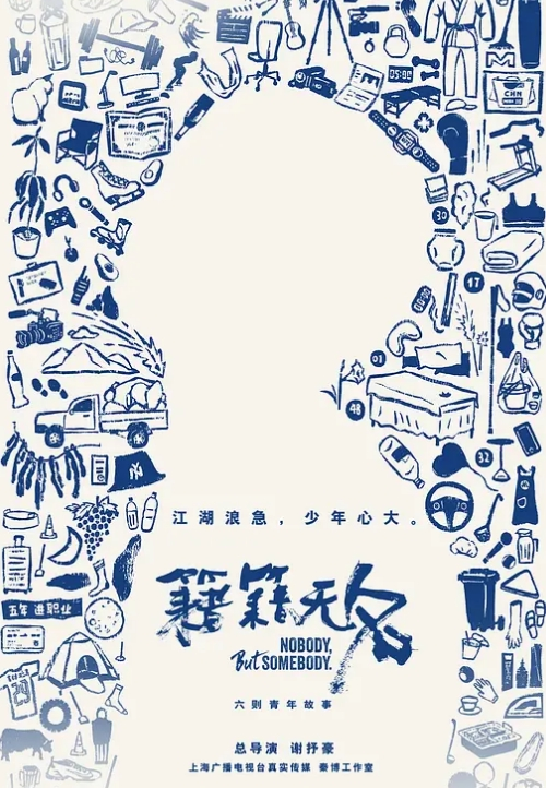 鬼魅的欧派膨胀极限 60帧 女神鬼魅堕落 - DissAV
