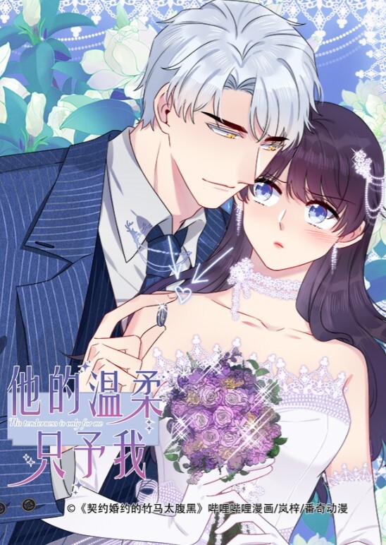 26岁刚结婚三个月的少妇被我三天拿下 - DissAV