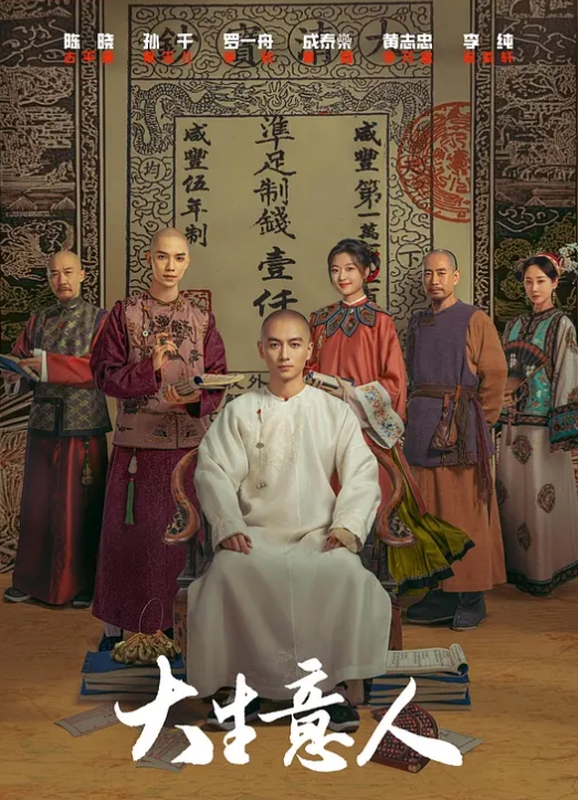 熟女第一次和黑屌约会，表情精彩 - DissAV