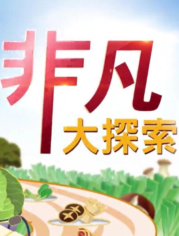 男爵精品漂亮性感小妹大白奶亲爱的包夜我好不好 - DissAV