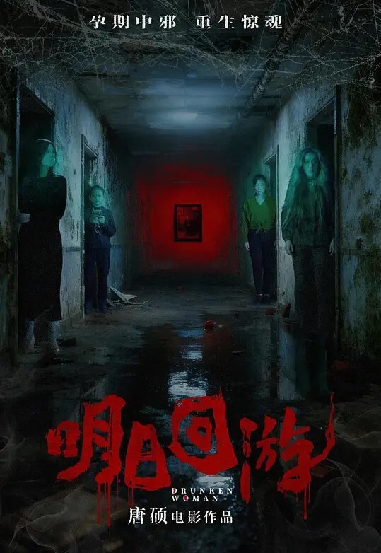 群交派对千人斩淫乱现场39P群交吟声四起互帮互助高潮迭起幸存王者小伙战神五个美女嫩穴肏了个遍. - DissAV