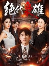 【吃瓜】抖音网红樂莓子乐，开档黑丝大秀，昔日御姐转型走萝莉风，狂抠骚穴撩拨金主！ - DissAV