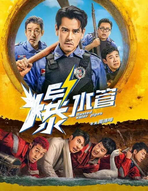 20209811150用户上传换换老逼熟女口味 - DissAV