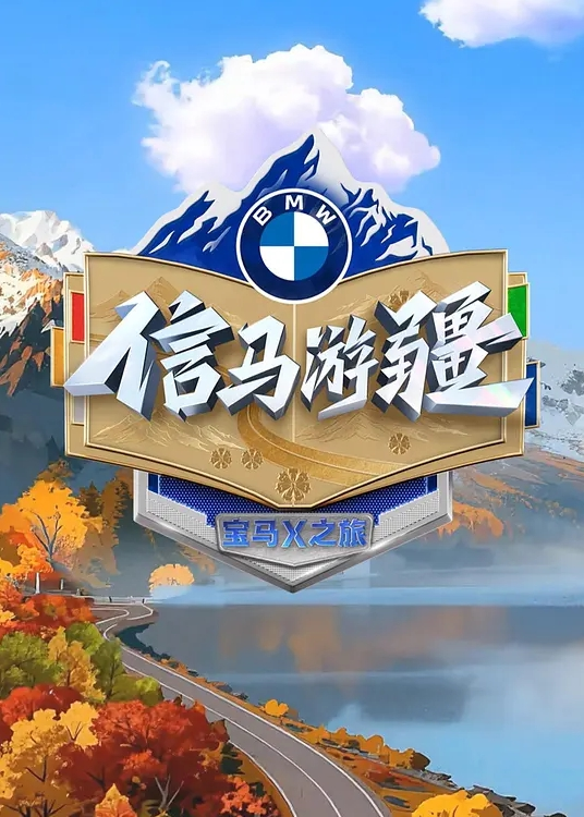 年过50性欲旺盛的大妈大叔在深山中泄欲 - DissAV