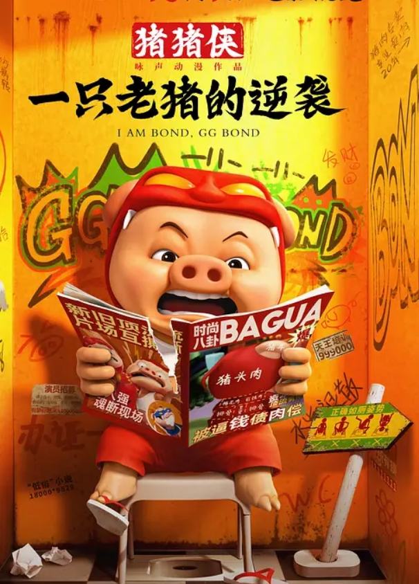 【约炮大神超级赛亚】约炮健身房认识的蜜桃臀少妇喜欢被虐母狗潜质拉着狗链后入推到过程对话真实有趣 - DissAV