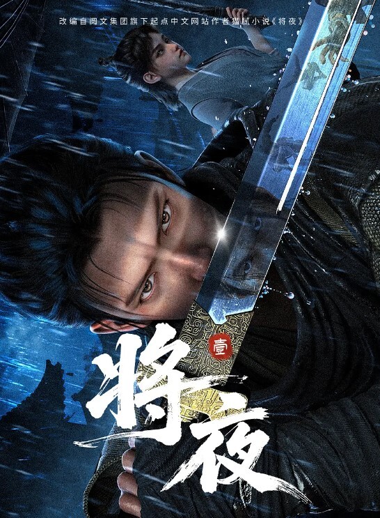 WORLDPGANIMATIONAnetomoHinoEmiHenTheMotion动画 - DissAV