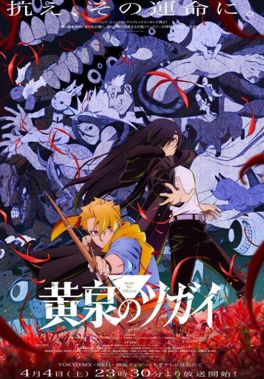 【桃视频】东京爱欲故事EP4 TZ-038 - DissAV