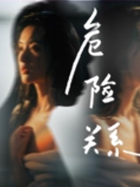 自拍泄密可以全裸可以丝袜射嘴里吧对白刺激老板桑拿会所全套服务风情韵味少妇技师很贴心要求射嘴里被问精液什么味道 - DissAV