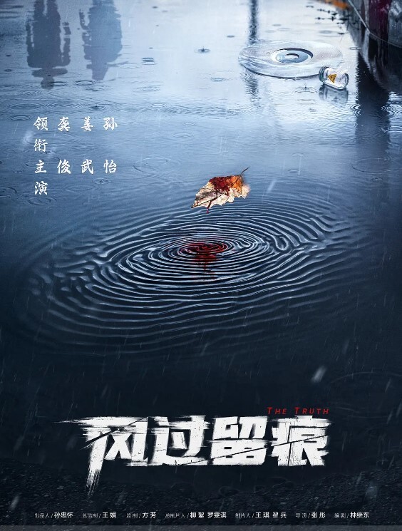 嫩模潜规则泄密极品嫩模被经纪人潜规则大尺度性爱私拍流出_极品蜂腰美臀_魔鬼身材_喜欢后入啪 - DissAV