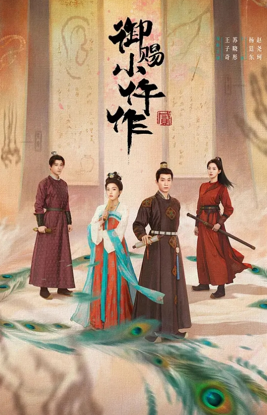 梨奈无码射精执行官玉藻前_特典深喉口交篇 - DissAV