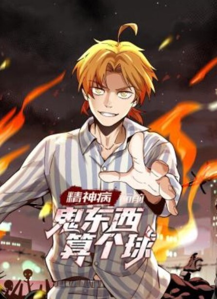 【桃视频】父女乱情-沈娜娜 MD0-199 - DissAV