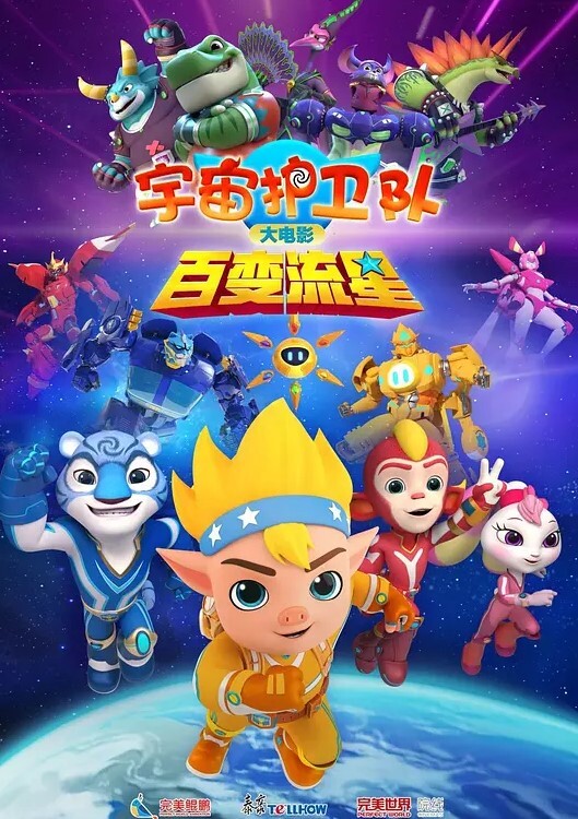 网红私拍博主MIKI怎么变小了我的妈呀对白搞笑无码露脸口交叫床夹子音 - DissAV