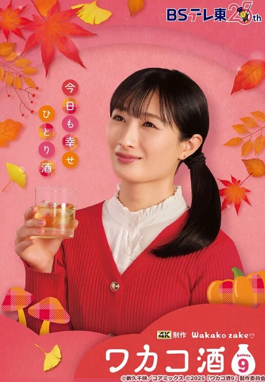 几个九零后小伙去KTV包房唱K玩疯了_妹子跪下口活_拿嘴当B抽插_洗手间乱交 - DissAV