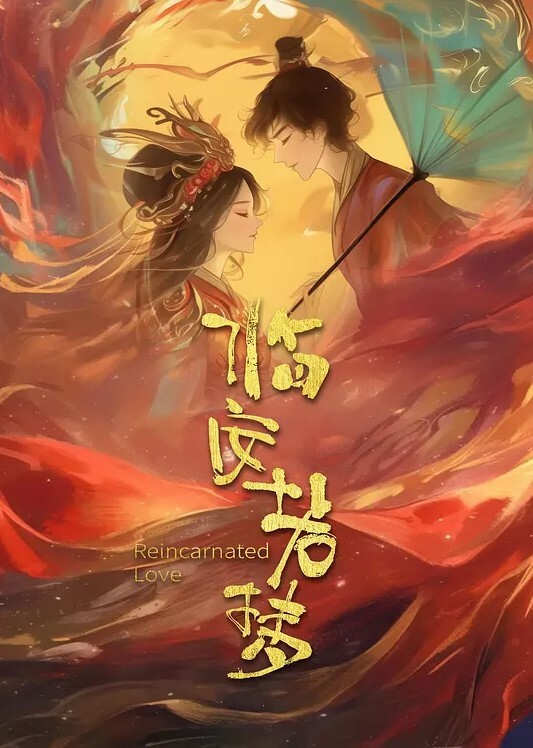 赛高淋酱羞耻内裤套头白丝塞乳粉穴自慰 - DissAV